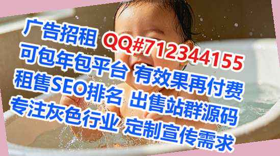 永仁卵妹护理工作室